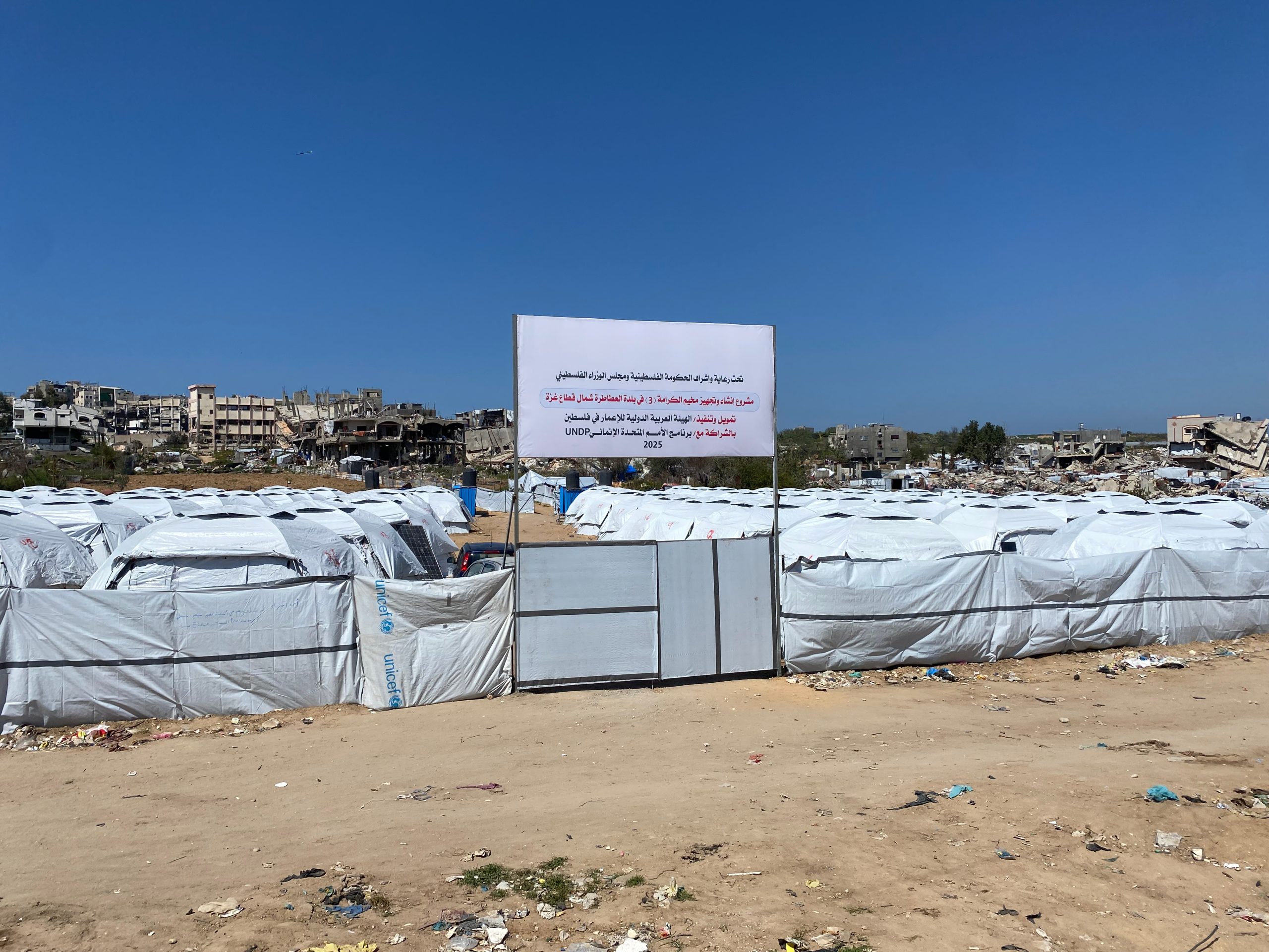 zone d'abris d'urgence par Imar ONG