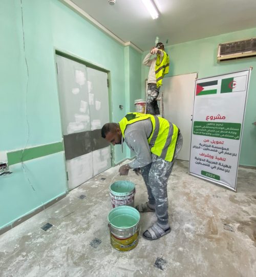 rénovation hospitalière par IMAR ONG